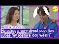 [HOT CLIPS] [MASTER IN THE HOUSE]&quot;Does my posture look weak?&quot;(ENGSUB)