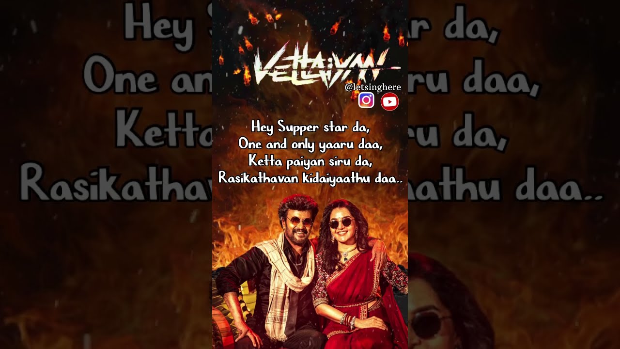 Hunter🔥 #hunter #anirudh #rajini #vettaiyan #trendingsong #trend #arrahman #lovesong #lyrics
