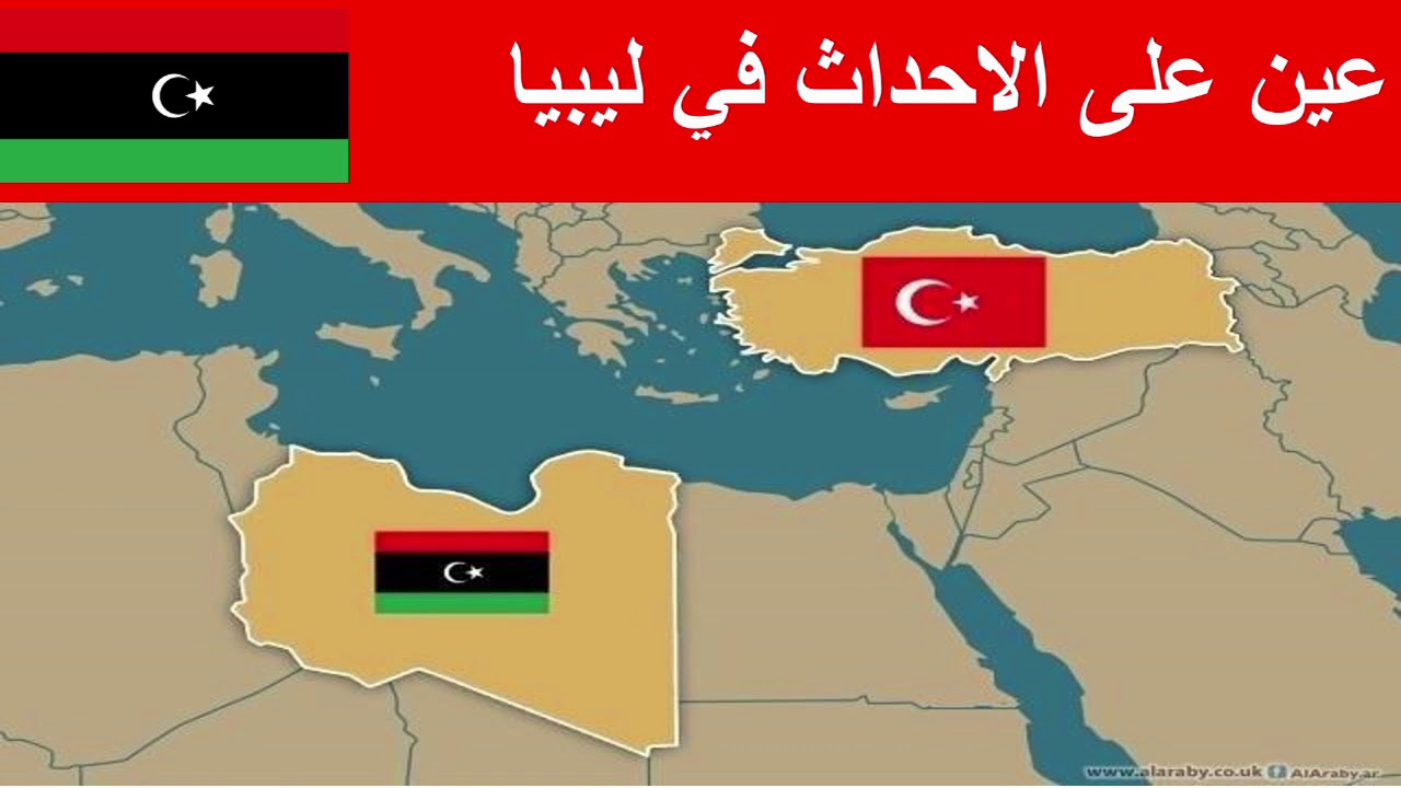 ليبيا الان عين على الحدث وردود الافعال الدولية حيال الحرب في