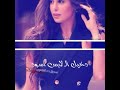 دخيل البك اناا دخيل البك اناا