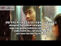 Kim Bum Soo A Sad Story Than Sadness Lyric More Than Blue OST Kim Bum Soo A Sad Story Than Sadness Lyric More Than Blue OST