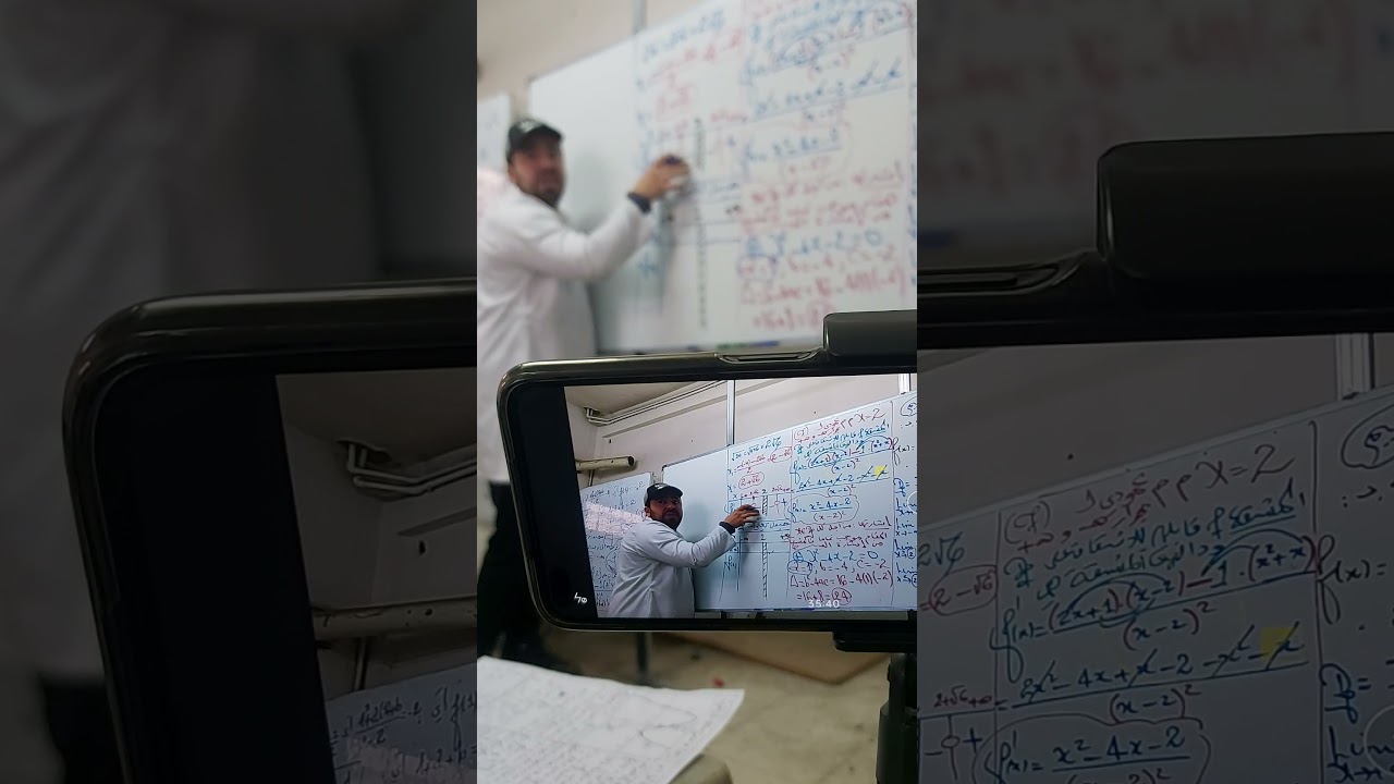 دورة مميزة