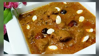 Mughlai Tikka Masala | Tikka cury/Gravy | Mughlai chicken
