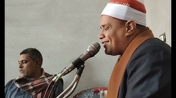 الشيخ احمد عبداللاه عبدالعظيم الحزامي / ما تيسر من أول سورة الرحمن