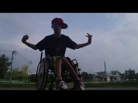 ストリートダンスを車イスで踊ってみた