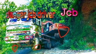 unlode JCB from tipper salute to driver | perfect drive ever