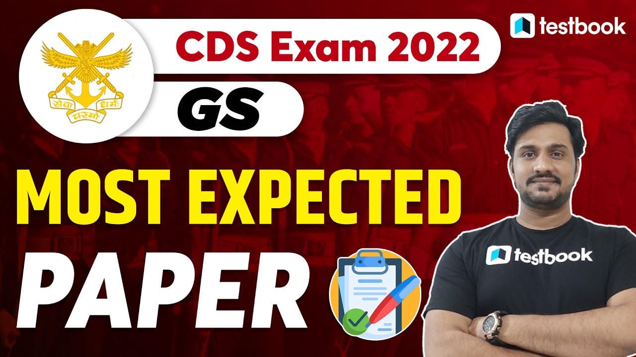 NDA GAT Mock Test 2022 | Most Expected Paper Questions for NDA 2022 | Shiv Sir