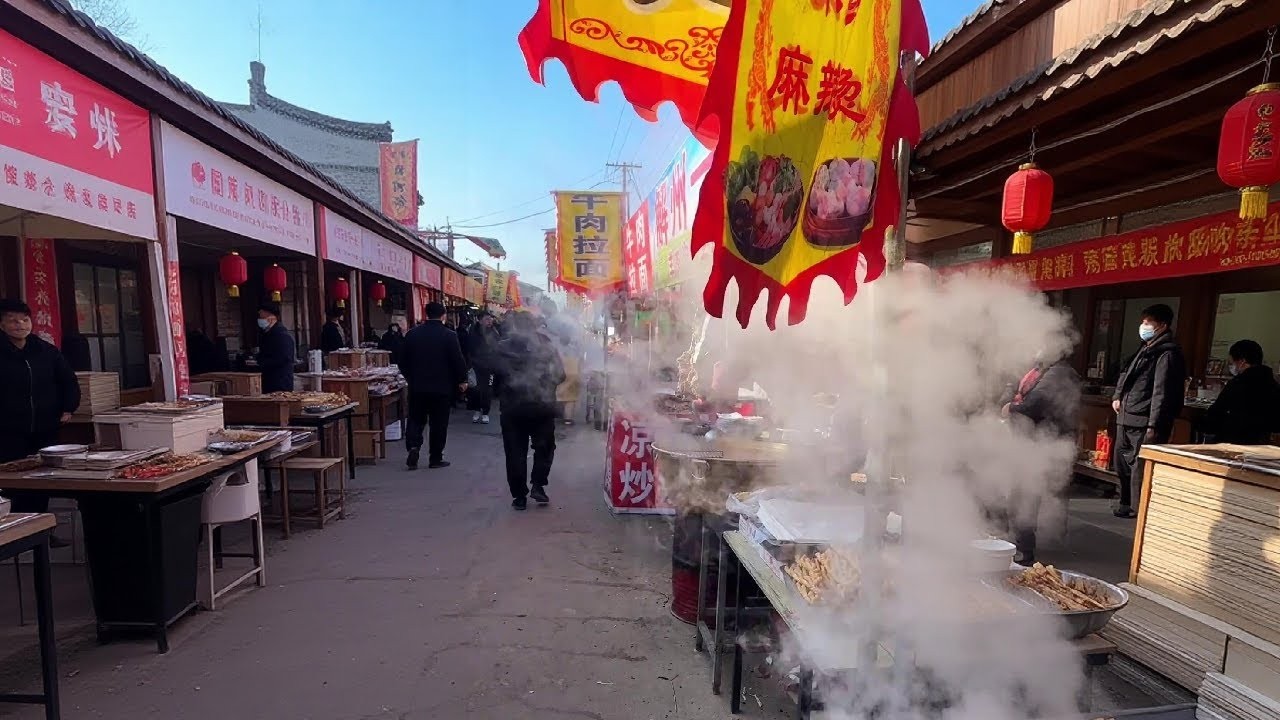 干不下去就别干了！该收收心回家过年🧧 #山西运城 #运城美食 #寻味烟火气 #过年倒计时