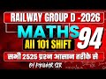 100% Real Railway PYQ Questions 🔥 | Shift 94 Maths