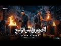                                                                                                      حالتي