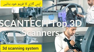 Amazing mechanical 3d prints in motion with timelapse | it's time to put a 3d scanner in your  box