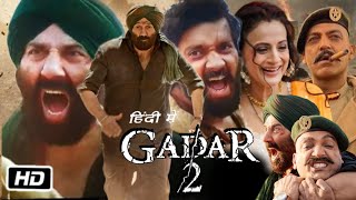 Gadar 2 Full HD 4K Movie in Hindi Collection Report | Sunny Deol | Ameesha Patel | Anil Sharma