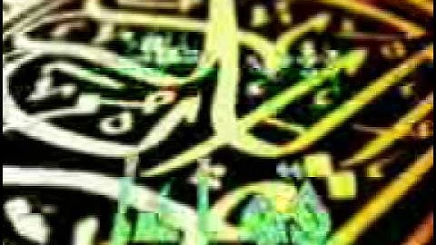 تلاوة روعة للشيخ سلطان العمري