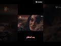 ضمني بقلبك ضمني علاء الدين وغونجا للعشق عنوان 