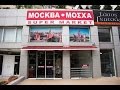 🌺 Афины район Каллифея🌺  русский супермаркет 🍞,, Москва"и 🌺 прогулка по магазинам
