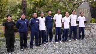五島列島　奈留高校　愛唱歌　荒井由実作詞作曲　瞳を閉じて