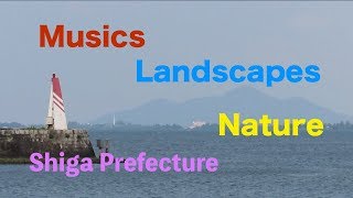 【Canon PowerShot SX70HS】Musics, Landscapes & Nature of Japan "Shiga Prefecture"No.2020065