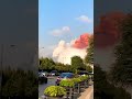 Massive Explosion in Beirut Port: &ldquo;Shock Wave &rdquo;