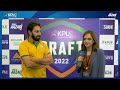 Jadugar Spinner Saeed Ajmal | KPL Season 2 Draft