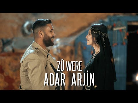 Adar Arjin - Zu Were 2022