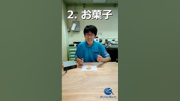 超音波カッターがすごい！ #shorts