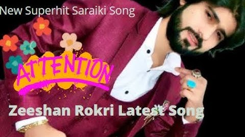 Zeeshan Rokhri Latest Song |Akhiyan dy nery nery||Zeeshan Rokhri Latest Song 2021|
