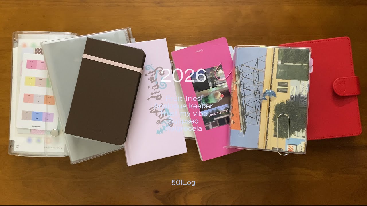 ꒰১ 2026 ໒꒱ 다이어리 라인업 | 아날로그 키퍼 ・ 후르츠 후라이 ・ 트러스트 마이 바이브 ・ 수집서 ・ 마그레세라
