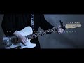 YOASOBI「三原色」Guitar Cover