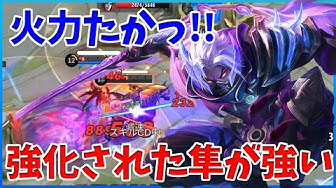 モバイルレジェンド Youtube
