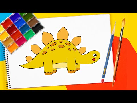 КАК НАРИСОВАТЬ ДИНОЗАВРА Урок рисования для детей How to draw dinosaurs СТЕГОЗАВР