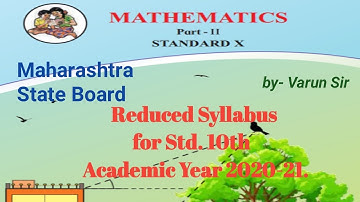 Reduced Syllabus of Maths part-2 | Std. 10th | Maharashtra Board | Year 2020-21 | Geometry