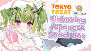Unboxing Japanese Snack Boxes 【TokyoTreat & Sakuraco】 #ad
