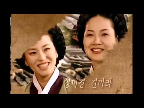 [대장금] Jewel in the Palace | Dae Jang Geum| Opening Scene | Intro [Korean Drama]