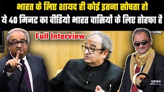 Tarek Fatah Thug Life 🔥🔥 || Tarek Fatah Savage Moments Compilations 😱😱 || Best of Tarek Fatah 2020