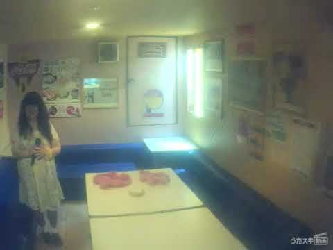西脇唯／思いをはせることだけは自由【うたスキ動画】#にゃんこちゃ西脇唯
