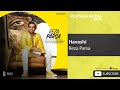 Reza Parsa Havashi رضا پارسا حواشی Reza Parsa Havashi رضا پارسا حواشی