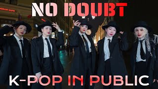 [KPOP IN PUBLIC | ONE TAKE] X:IN 엑신 - NO DOUBT Dance Cover by BLOOM&#39;s