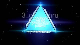 3- ghunghru 2nd mixing vs SN production palwal