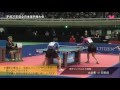 全日本卓球2016_男子シングルス６回戦 水谷隼 対 町飛鳥