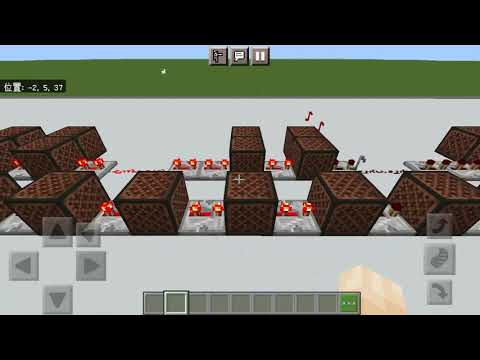 [Minecraft] 音ブロック City〈メモリア〉