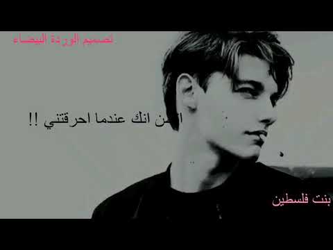 أنا كالقيامة ذات يوم آت