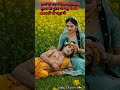 radhe krishna radhe #shorts #video #trending #sayar #radhakrishna