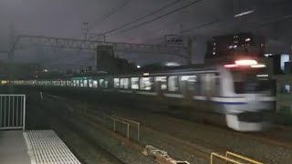 JR東日本E217系　総武・横須賀線快速佐倉行き　総武線平井通過