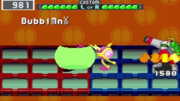 Megaman Battle Network 3 Blue - Omega Navis Part 2