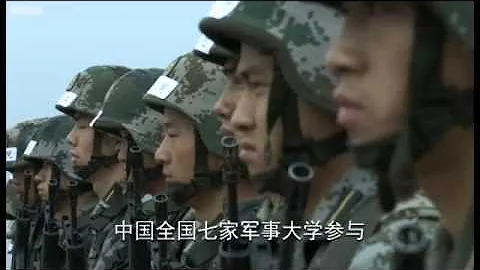 视频：当英国军官走进中国军校参与训练   BBC中文网   多媒体 - 天天要闻