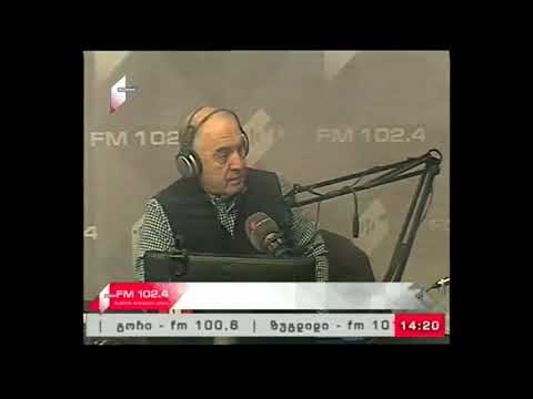 \"ღია სტუდია\" 05.01.18 საქართველოს ფოსტის სერვისები