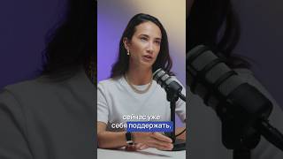 Не жди 60, чтобы задуматься о здоровье #здоровье #нутрициолог #биохакинг #старость #молодость