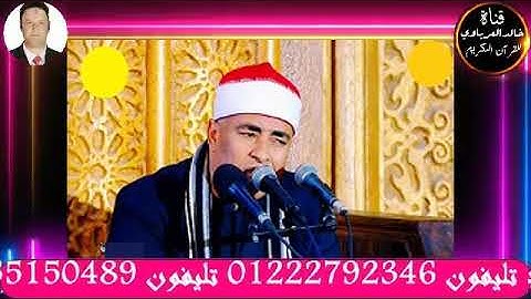 قران الفجرتلاوه قرانيه من سورة سبا القارئ الشيخ قطب احمد الطويل 25--7--2024 م