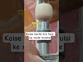 kaise bante hai tulsi ke mote manke(dane) कैसे बनते हैं तुलसी के बड़े वाले दाने#Premanand #Maharaj