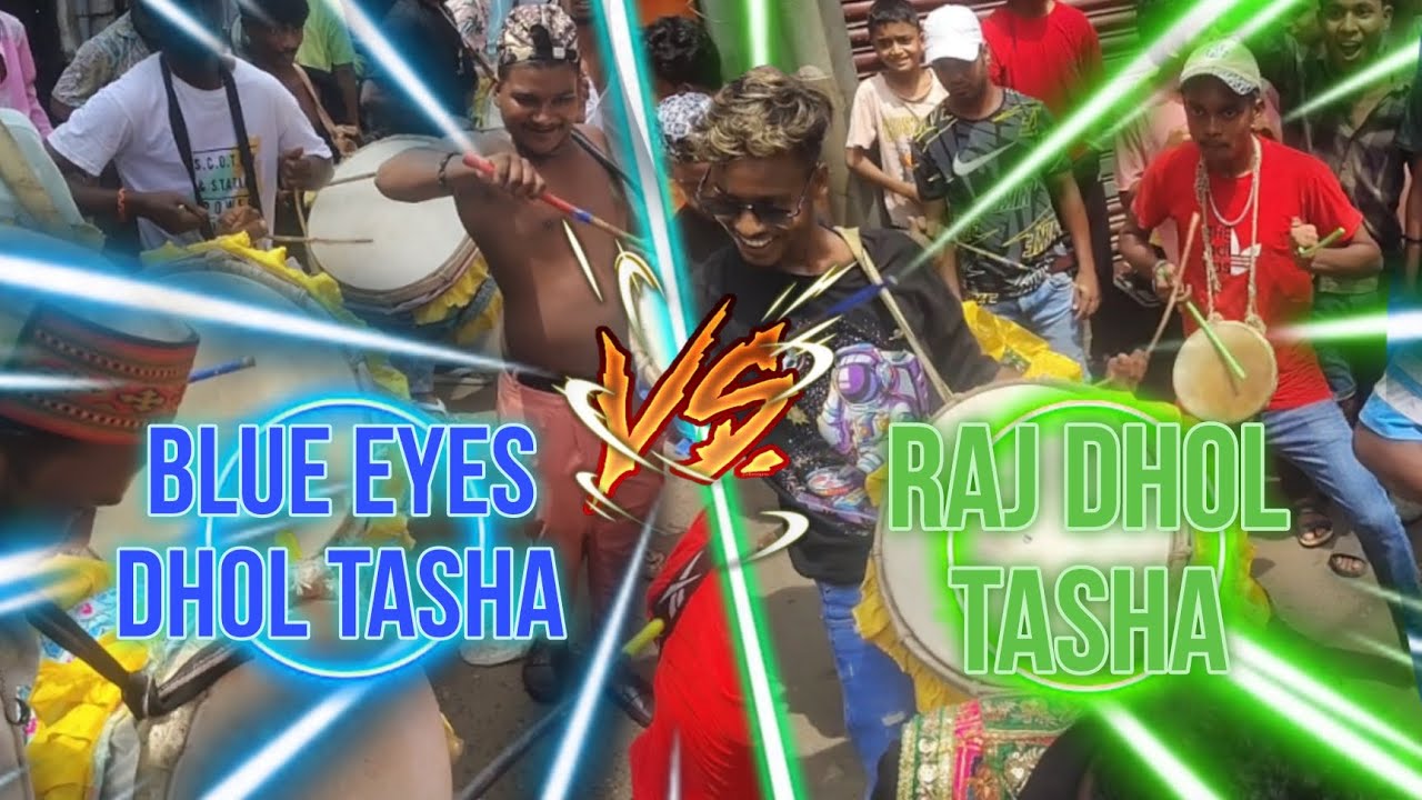RAJ DHOL TASHA👑 VS BLUE EYES DHOL TASHA🧿@KATWA NANDOSAV 2025💥HIGH VOLTAGE COMPITITION ⚡ 